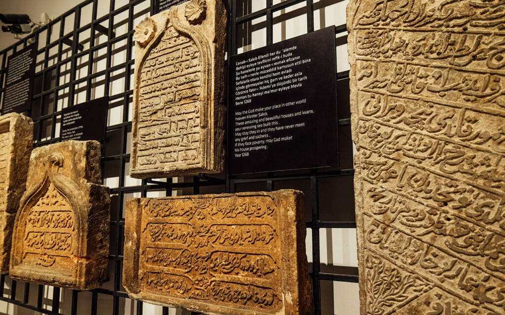 sanliurfa-arkeoloji-muzesi-11